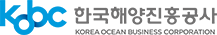 한국해양진흥공사