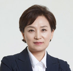김현미